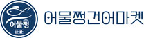 솔푸드